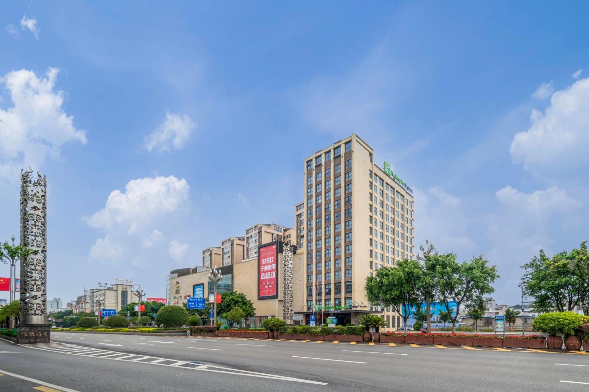 Holiday Inn Express - Xichang City Center By Ihg Exterior foto