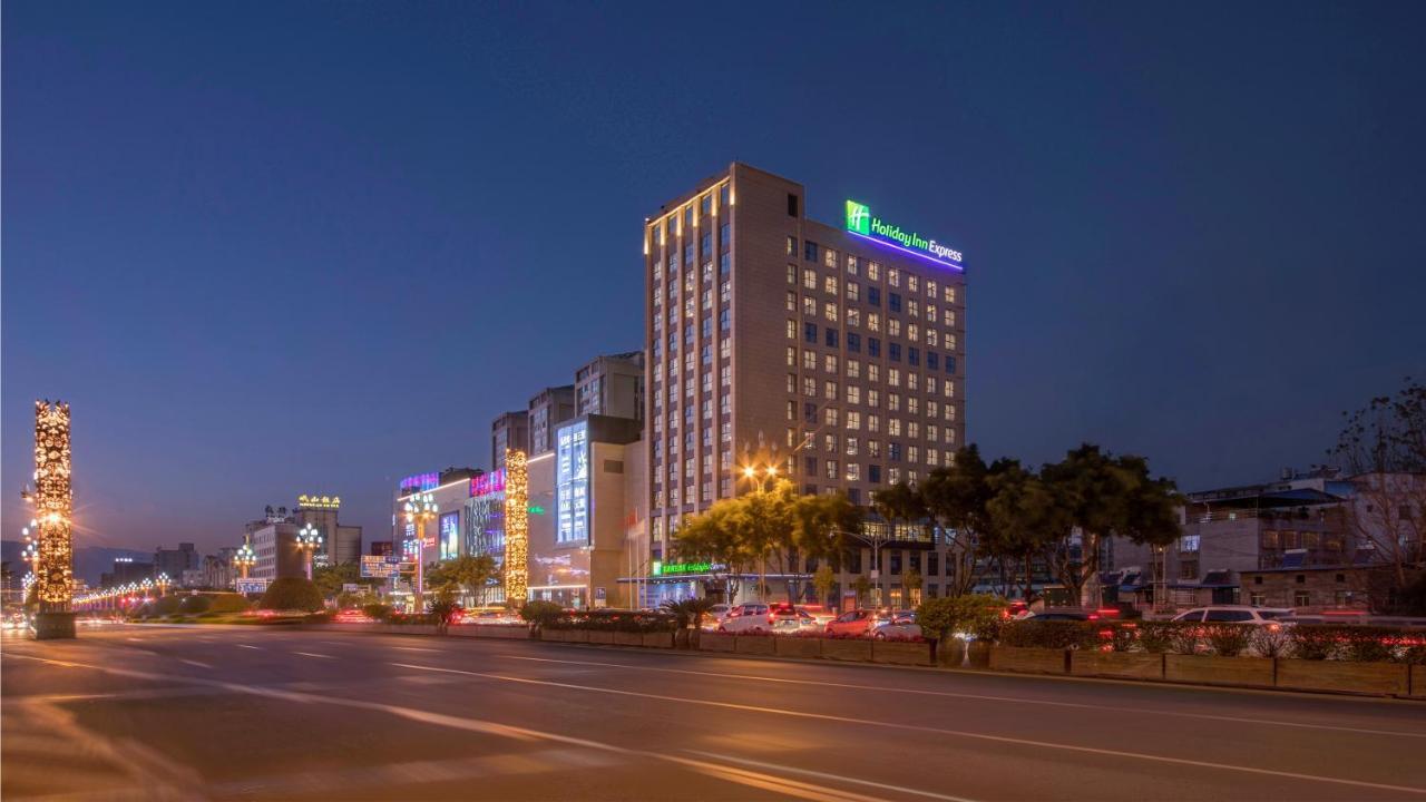 Holiday Inn Express - Xichang City Center By Ihg Exterior foto